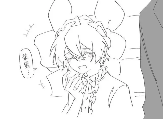 Profile image of 夜桜二刃