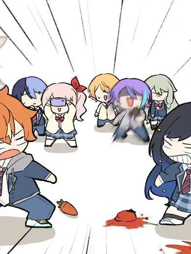 Suugakunankairan의 プロセカ