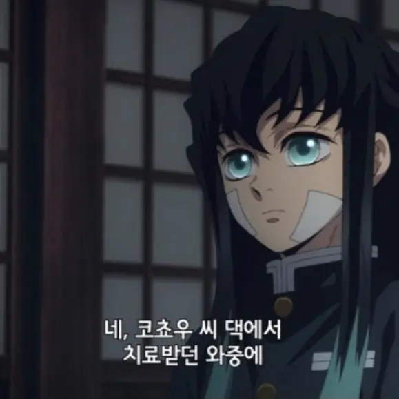 WittyCape1322의 차가운 뭉칠이와 당신의 남편 베이비♡