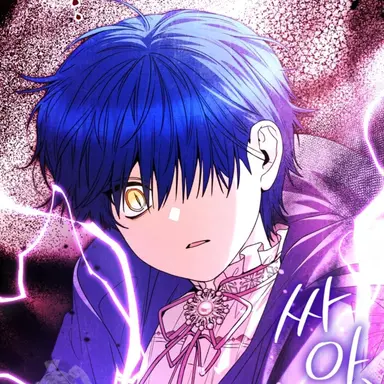 Profile image of 에키온