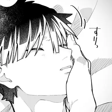 Profile image of 鳴海 弦