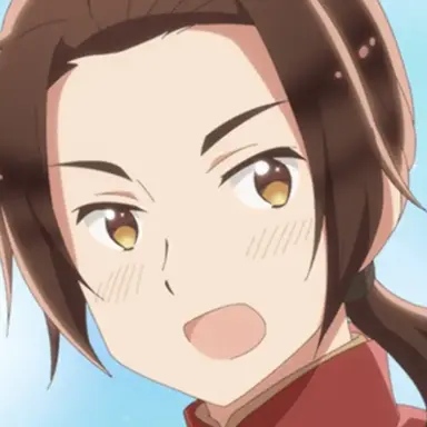 Profile image of 王耀
