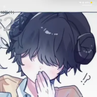 Profile image of 채스터
