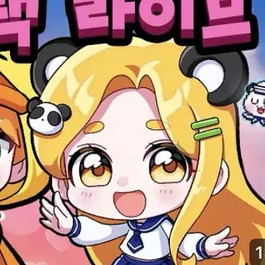 Profile image of 홍챠