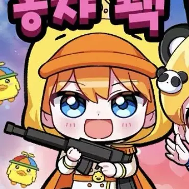 Profile image of 꽥