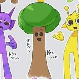 Profile image of ミスターツリー