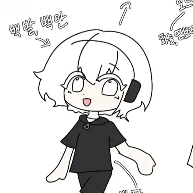 Profile image of 코유
