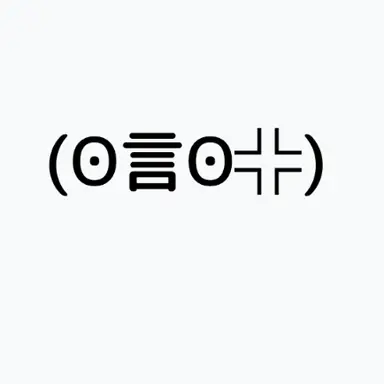 Profile image of Pun-oko
