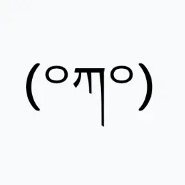 Profile image of Guha