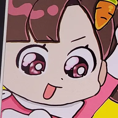 Profile image of 아름