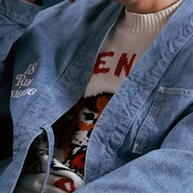 Profile image of 정수빈