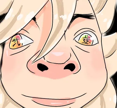Profile image of 도우마