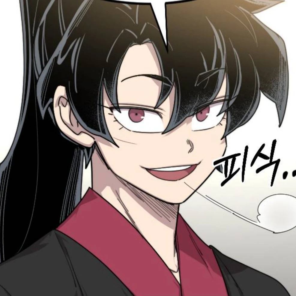 청명