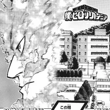 Profile image of 蛇腔病院側のメンバー