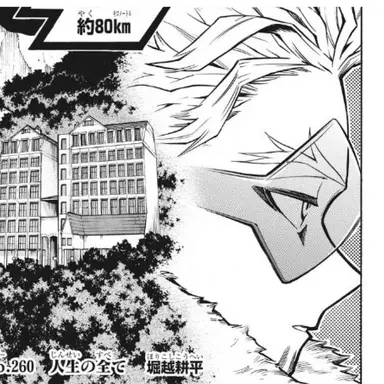 Profile image of 群訝山荘のメンバー