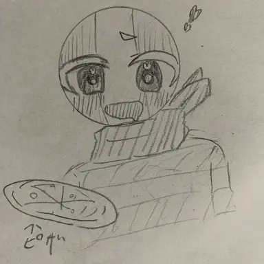 Profile image of イタリア