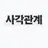 이반
