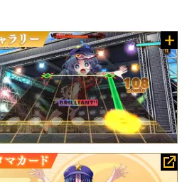 Profile image of 宮古芳香