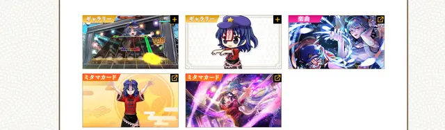 Profile image of 宮古芳香