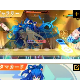 Profile image of 依神紫苑