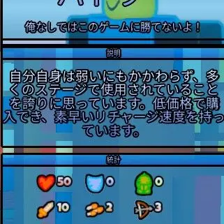 Profile image of バトラー