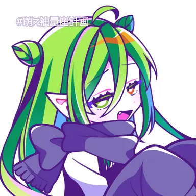 Profile image of 鏈