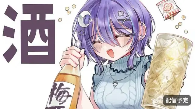 Profile image of ゆらぎゆら