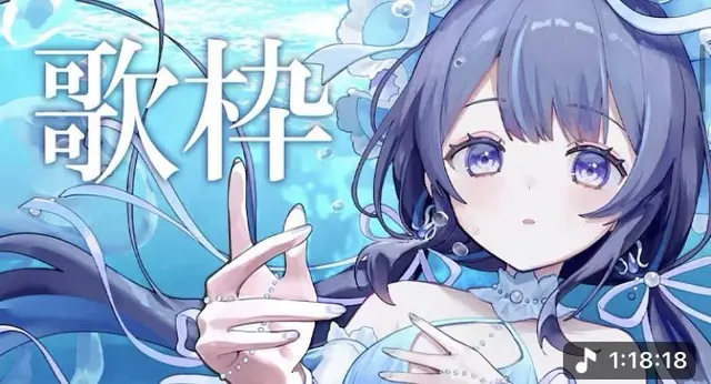 Profile image of ゆらぎゆら
