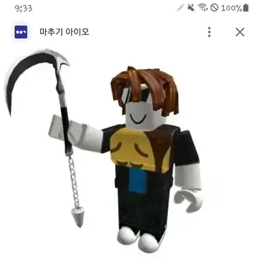 Profile image of 튜버스93