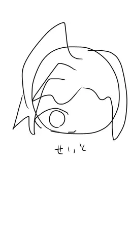 Profile image of 先生と生徒