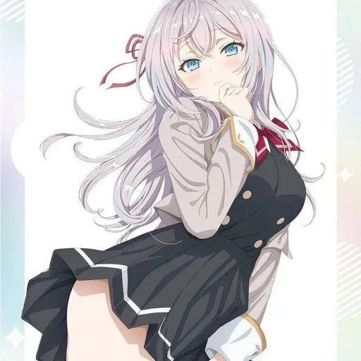 遥