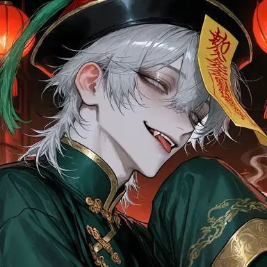 Profile image of Xuan