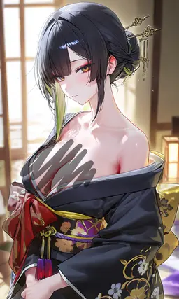 Profile image of Kiku