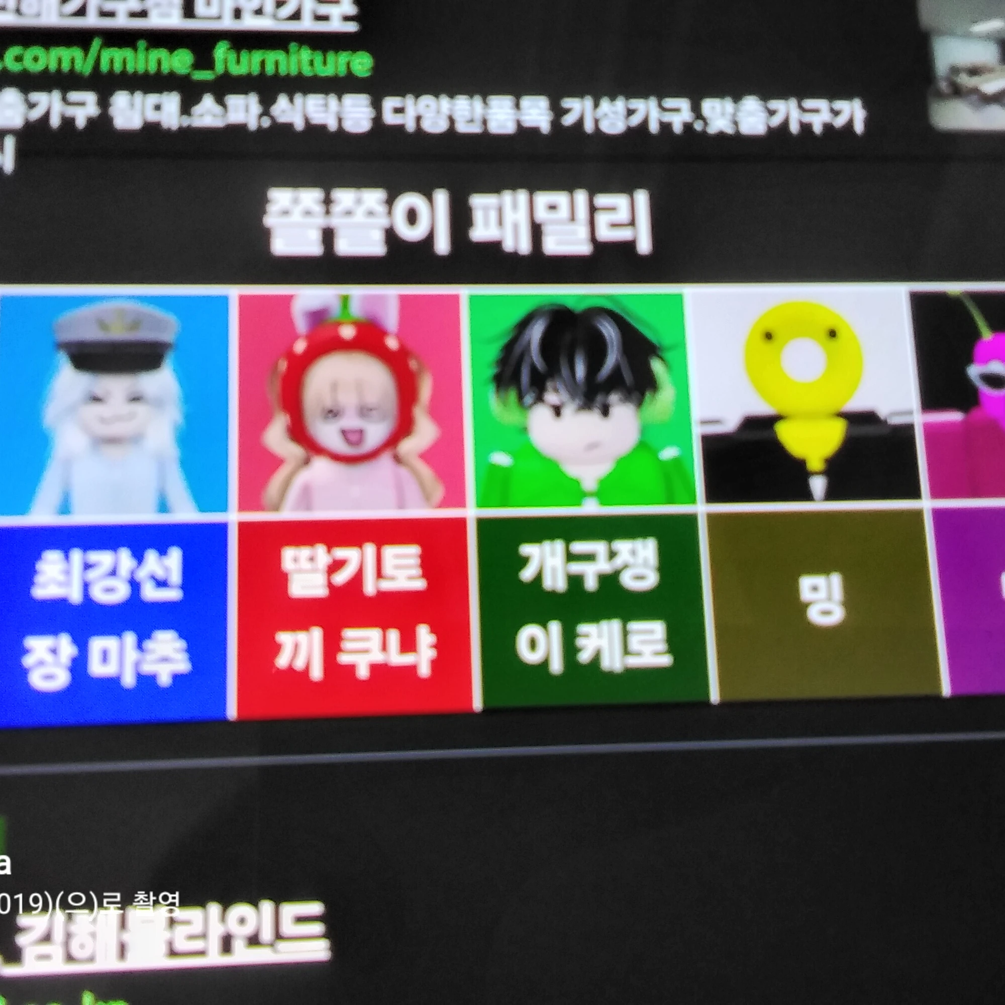 해설