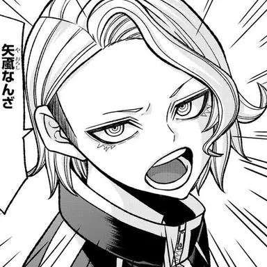Profile image of 漣水鶏