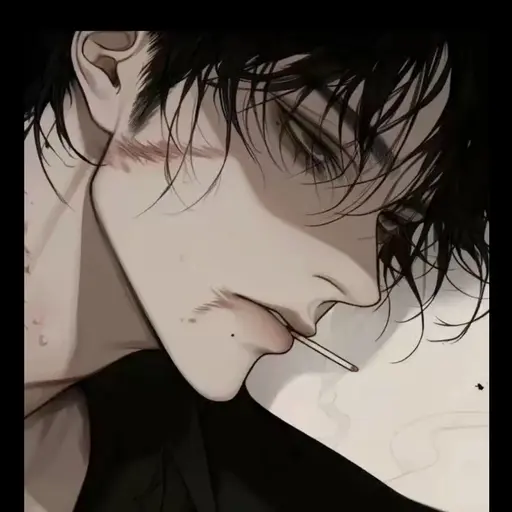 HerbalCape4544의 최이현