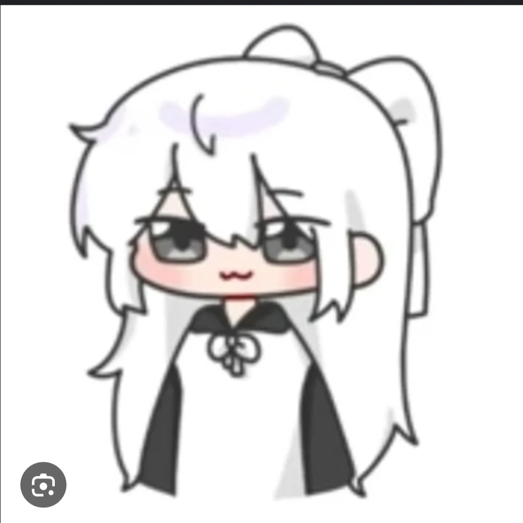 소멸