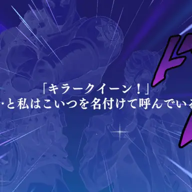 Profile image of テレンス