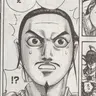 Profile image of 壁