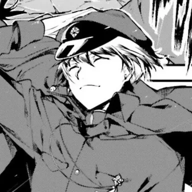 Profile image of 条野 採菊