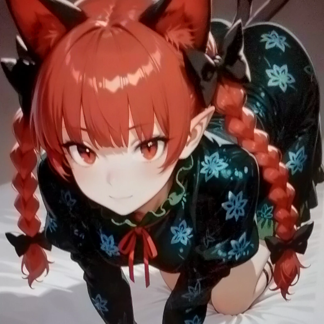 火焔猫燐