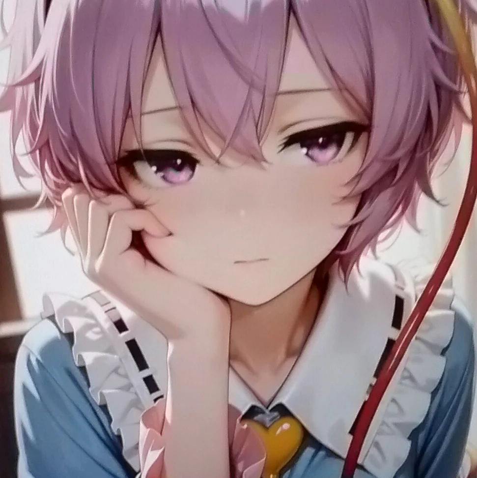 古明地さとり