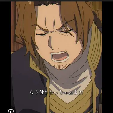 Profile image of ザイン