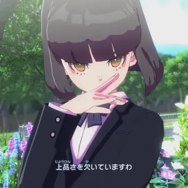 Profile image of ヒマナ