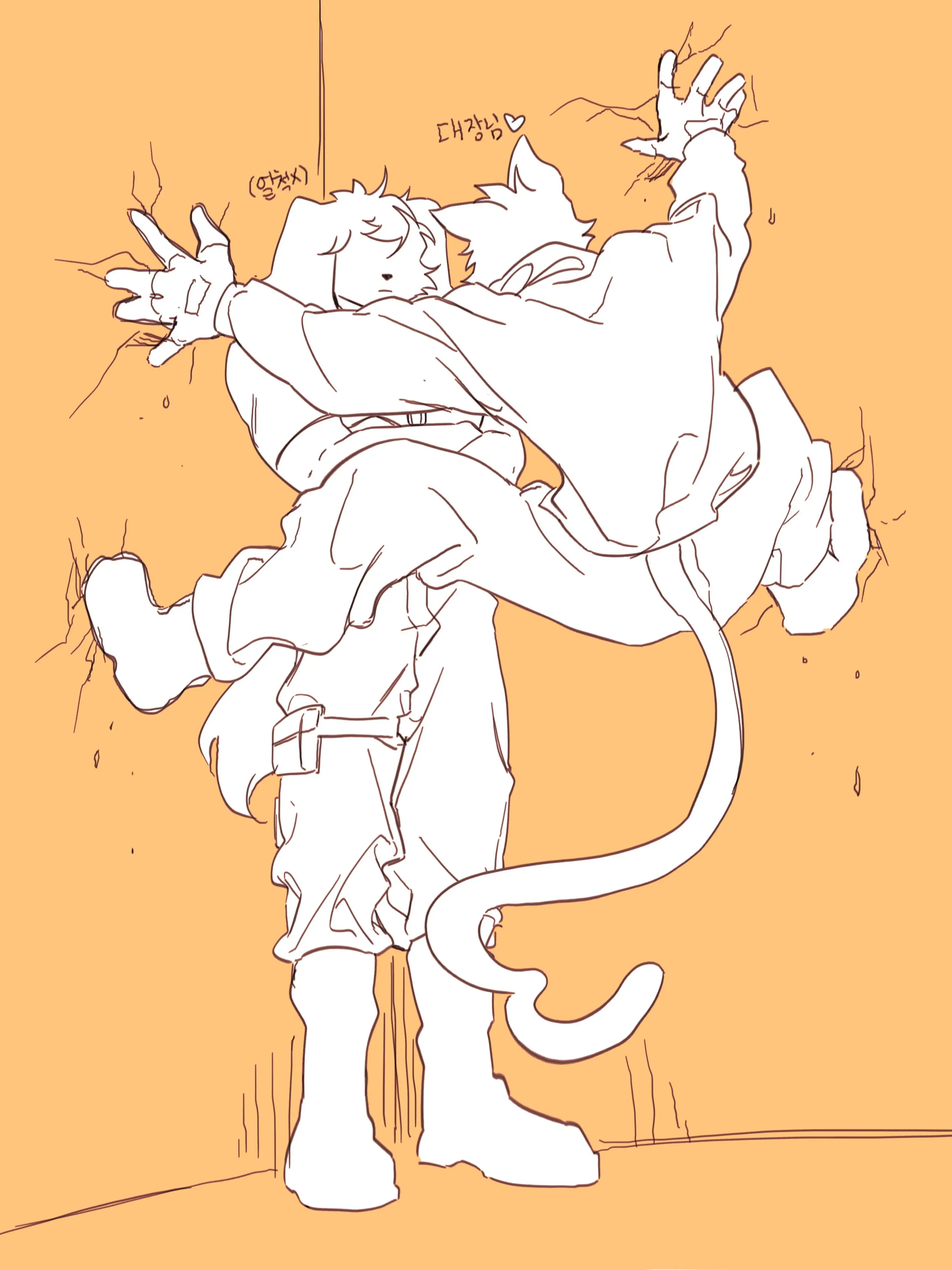 LonelySnack0324의 함 해보고 싶었음