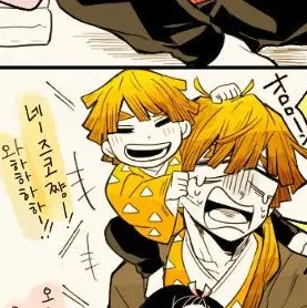 Profile image of 네코츠