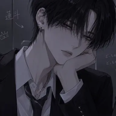 Profile image of 蓮斗