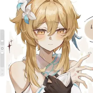 Profile image of Lumine