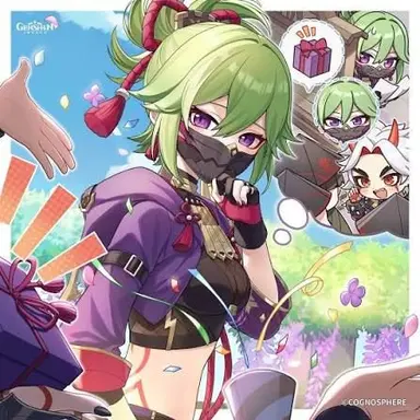 Profile image of Shinobu