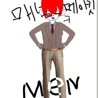 Profile image of 무지개